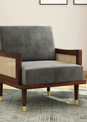 Kraftiq Lounge Chair (C-28)