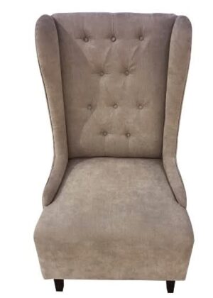 Kraftiq Lounge Chair (C-75)
