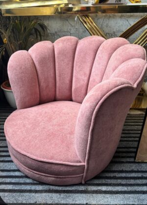 Kraftiq Lounge Chair (C-10)
